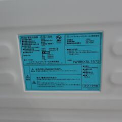 冷凍庫　102Lの画像