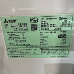 A-123 MITSUBISHI 3DR冷蔵庫❗️2020年製の画像