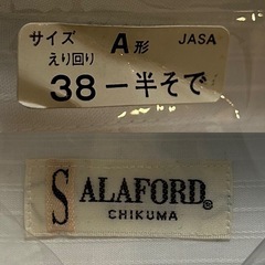 袋入り未使用品SALAFORD　CHIKUMA半袖ワイシャツ半袖ビジネスシャツ半袖ドレスシャツA形襟回りえり回り38ホワイト白色系の画像