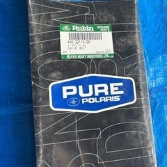 スノーモービル Polaris ドライブベルトの画像