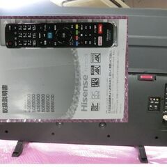 ４Ｋチューナー内蔵　大画面５０インチ　ハイセンス　５０Ｅ６８００　無線ＬＡＮの画像