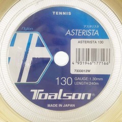 【未使用】トアルソン アスタリスタ ASTERISTA 130 硬式 テニス ストリング ガット 240m ロール ナチュラル 7333012W TOALSON 1.30mmの画像