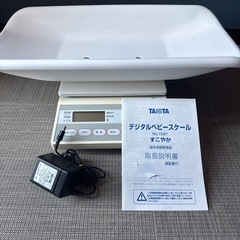 タニタ デジタルベビースケール すこやか No.1581の画像