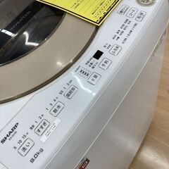 A-814【リユースのサカイ野々市店】ジモティ来店特価‼ SHARP シャープ 洗濯機 ES-GV9E-N 2021年製 9kg 動作チェック＆クリーニング済みの画像