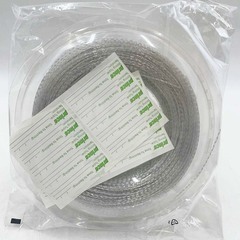 【未使用】プリンス LIGHTNING ライトニング XX16 硬式 テニス ストリング ガット 200m ロール シルバーグレー 7J52011 Prince 1.30mmの画像