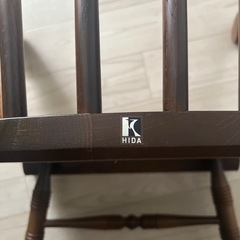 【取引成立】飛騨産業HIDA ロッキングチェア　木の椅子の画像