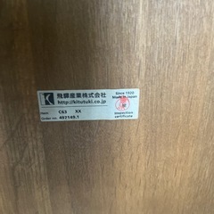 【取引成立】飛騨産業HIDA ロッキングチェア　木の椅子の画像