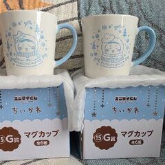 【交換希望】ちいかわ エニマイくじ の画像