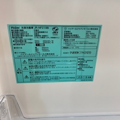 🎀Haier 218L🎀冷凍冷蔵庫 🎀JR-NF218B  🎀7915 UT🎀の画像