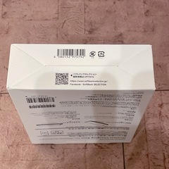 【新品未開封】SoftBank 高速ワイヤレス充電の画像