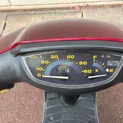 原付　ホンダDio AF27の画像