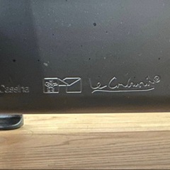 カッシーナ　ル・コルビュジエ　LC4 シェーズロングの画像