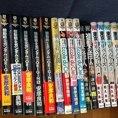 【B474】漫画/ONE PIECE/東京卍リベンジャーズ/進撃の巨人/天上天下/機動戦士ガンダム THE ORIGIN/セットの画像