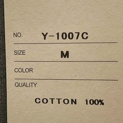 【未使用】u.m.i sunrise ユーエムアイ サンライズ Takeshi Wada スウェット トレーナー M カーキ Y-1007C ユニセックスの画像