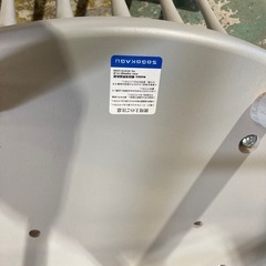 相合家具　イースティ 木製 ダイニングチェア　ライトブルー　2脚の画像