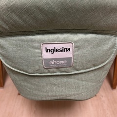 イングリッシーナ　ファストテーブルチェアの画像