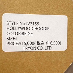 【未使用】Almond Surfboards & Design アーモンド サーフボードデザイン プルオーバーパーカー ボンバーヒート ジャージーパーカー L ベージュ IV2155 ユニセックスの画像