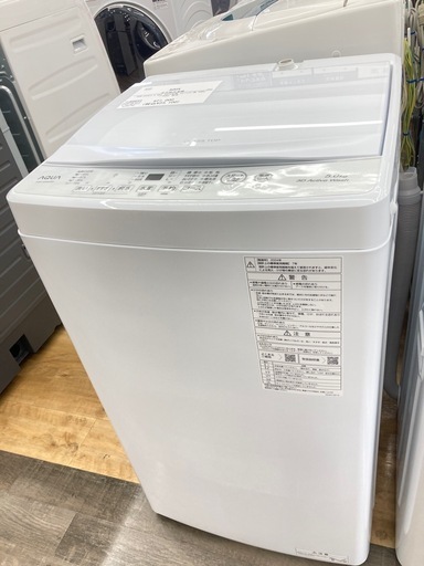 【トレファク高槻店】安心の1年間保証！取りに来られる方限定！AQUA(アクア）の全自動洗濯機のご紹介です！