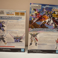 ☆▲　【未組立】　HGBD:R　ガンダムビルドダイバーズ　Re:RISE　ガンダムイージスナイト　1/144　ガンダム　プラモデル　バンダイの画像