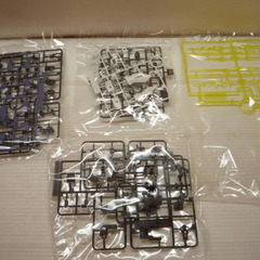 ☆▲　【未組立】　HGBD:R　ガンダムビルドダイバーズ　Re:RISE　ガンダムイージスナイト　1/144　ガンダム　プラモデル　バンダイの画像