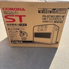 2013年製　コロナ石油ファンヒーター　FH-ST4613BY　の画像