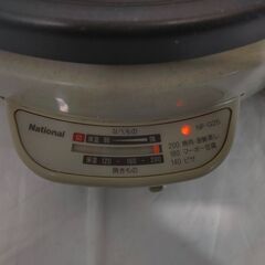 △ National ナショナル 電気鍋 電気グリル鍋 ホットプレート NF-G25 動作確認済 製造年記載無し キズ、汚れ、ガラス蓋のつまみ部分一部破損ありの画像