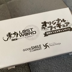 【非売品】博麗霊夢 東方LOST WORD オリジナルフィギュアの画像