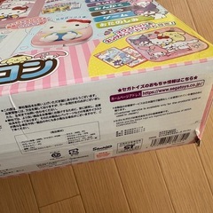 サンリオキャラクターズパソコンの画像