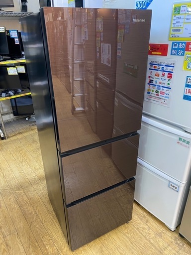 12/21値下げしました??Hisense ?282L?ノンフロン冷凍冷蔵庫  ?HR-G2801BR  ?7964 UT?