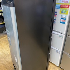 🎈Hisense 🎈282L🎈ノンフロン冷凍冷蔵庫  🎈HR-G2801BR  🎈7964 UT🎈の画像