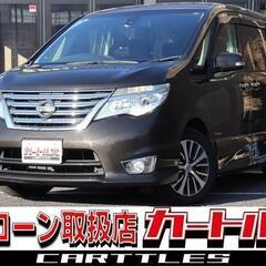 【自社ローン】セレナ HWS Vセレ セーフティーS-HV　☆彡オンライン商談OKの画像