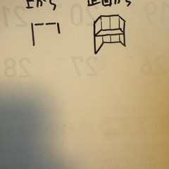 デザインフェスタ Sブース用パーテーションの画像