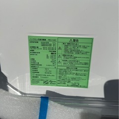 【中古】ヤマダセレクト YRZ-C12H1 2023年製の画像