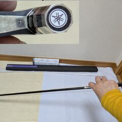 YAMAHA ヤマハ CBB301 VC4/4 チェロ用 弓 bow ボウ　元箱付(毛替え必要）の画像