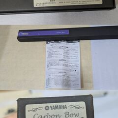 YAMAHA ヤマハ CBB301 VC4/4 チェロ用 弓 bow ボウ　元箱付(毛替え必要）の画像