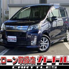 【自社ローン】ムーヴカスタム X SA　☆彡オンライン商談OKの画像