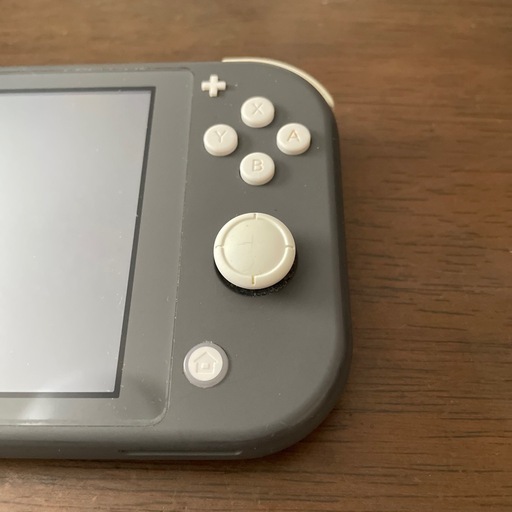 Nintendo Switch rite
