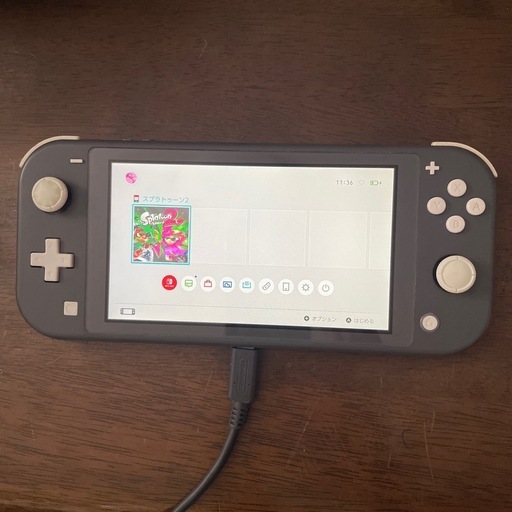 Nintendo Switch rite