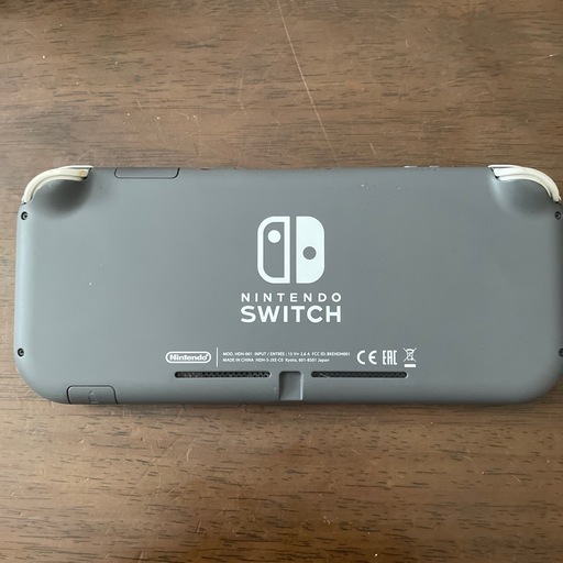 Nintendo Switch rite
