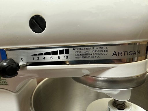 スタンドミキサー