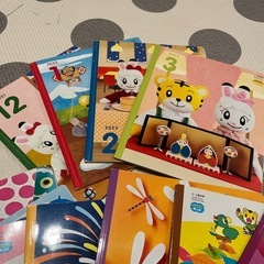 こどもちゃれんじテキスト絵本　年少準備の画像