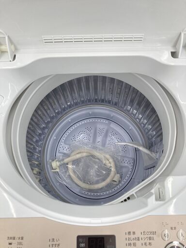 A-822【リユースのサカイ野々市店】ジモティ来店特価‼ SHARP シャープ 洗濯機 ES-GE6G 2023年製 6kg 動作チェック＆クリーニング済み