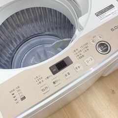 A-822【リユースのサカイ野々市店】ジモティ来店特価‼ SHARP シャープ 洗濯機 ES-GE6G 2023年製 6kg 動作チェック＆クリーニング済みの画像