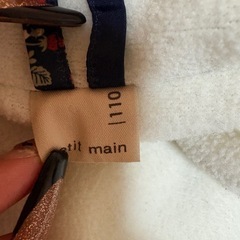 Prettymineダウン110の画像