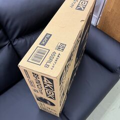 【リサイクルショップ ピカソ 小松原】📡✨新品未開封✨日本アンテナ 4K8K対応BS・110°CSアンテナ【45SRLB】✨📡★2178★の画像