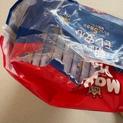 おむつ　マミーポコ　夜用パンツMサイズの画像