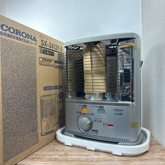 (新品未使用品) CORONA SX-2413Y-S 石油ストーブの画像
