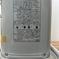 (新品未使用品) CORONA SX-2413Y-S 石油ストーブの画像