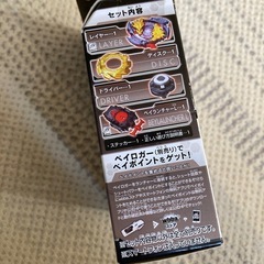 ベイブレードバースト　ロストロンギヌス.N.Sp 金龍Ver.
の画像