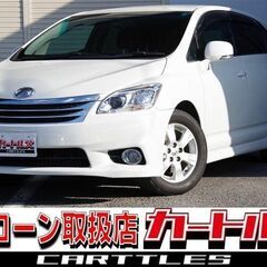 【自社ローン】　マークX Zio エアリアル 7人乗☆彡オンライン商談OKの画像